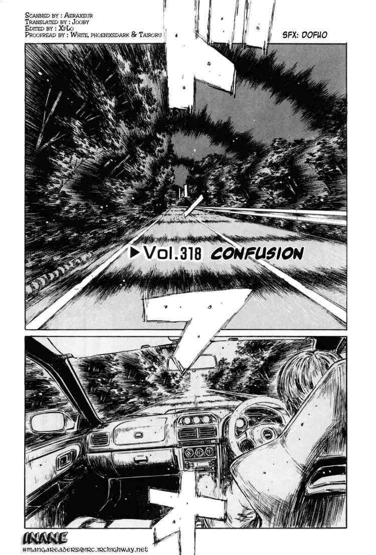 Initial D Chapter 318 1